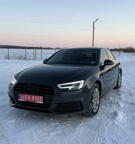 Серый Ауди А4, объемом двигателя 2 л и пробегом 155 тыс. км за 18900 $, фото 1 на Automoto.ua