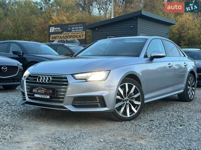 Сірий Ауді А4, об'ємом двигуна 2 л та пробігом 147 тис. км за 16700 $, фото 1 на Automoto.ua