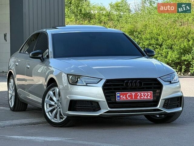Серый Ауди А4, объемом двигателя 0 л и пробегом 144 тыс. км за 14900 $, фото 1 на Automoto.ua