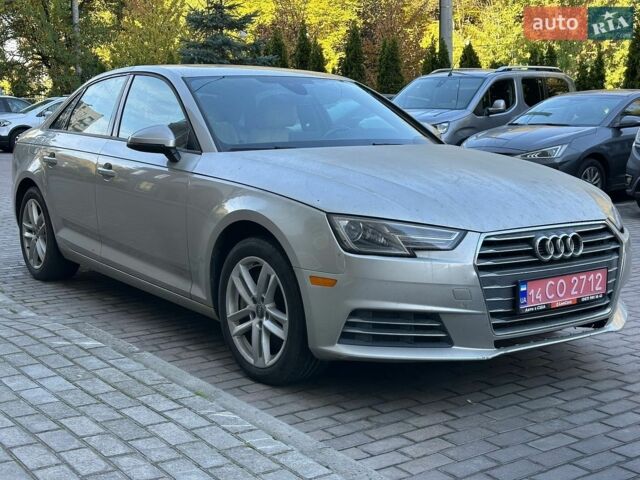 Сірий Ауді А4, об'ємом двигуна 2 л та пробігом 201 тис. км за 10300 $, фото 1 на Automoto.ua