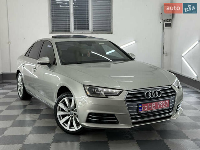 Серый Ауди А4, объемом двигателя 2 л и пробегом 183 тыс. км за 15999 $, фото 1 на Automoto.ua