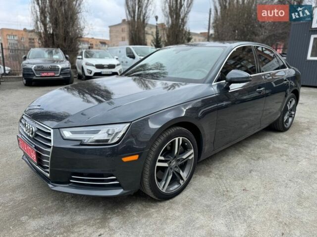 Серый Ауди А4, объемом двигателя 1.98 л и пробегом 125 тыс. км за 19999 $, фото 1 на Automoto.ua