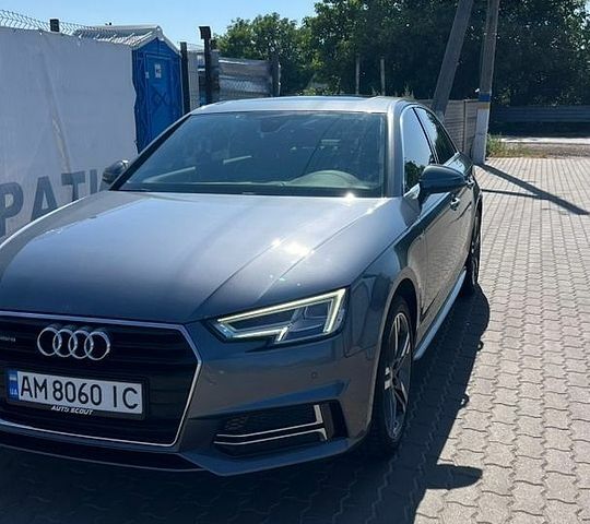 Серый Ауди А4, объемом двигателя 1.98 л и пробегом 161 тыс. км за 18600 $, фото 1 на Automoto.ua