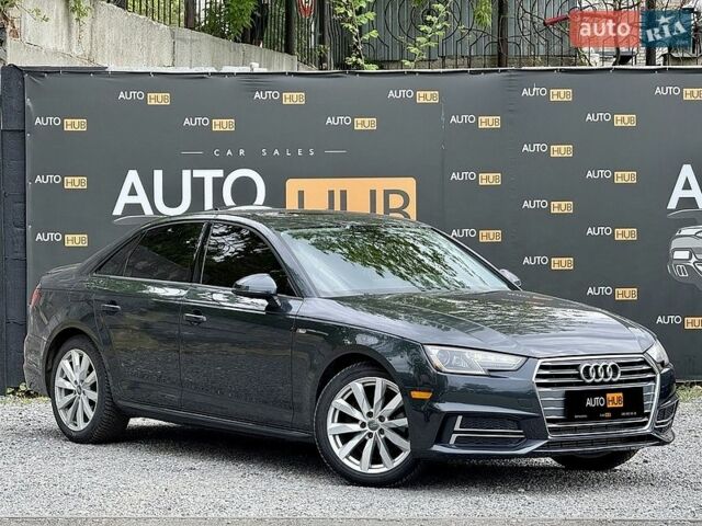 Серый Ауди А4, объемом двигателя 2 л и пробегом 149 тыс. км за 17000 $, фото 1 на Automoto.ua