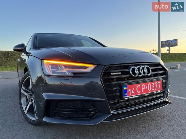 Серый Ауди А4, объемом двигателя 1.98 л и пробегом 193 тыс. км за 17500 $, фото 1 на Automoto.ua