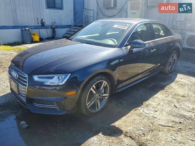 Серый Ауди А4, объемом двигателя 1.98 л и пробегом 56 тыс. км за 4000 $, фото 1 на Automoto.ua