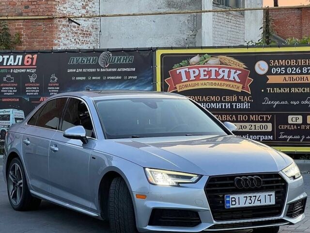 Сірий Ауді А4, об'ємом двигуна 1.98 л та пробігом 133 тис. км за 20999 $, фото 1 на Automoto.ua