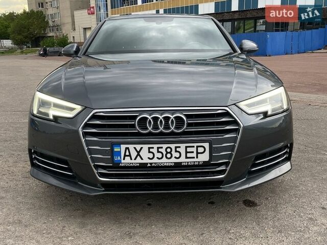 Серый Ауди А4, объемом двигателя 1.4 л и пробегом 147 тыс. км за 16500 $, фото 1 на Automoto.ua