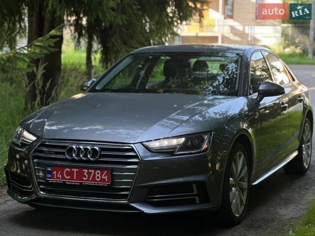 Сірий Ауді А4, об'ємом двигуна 1.98 л та пробігом 166 тис. км за 16900 $, фото 1 на Automoto.ua