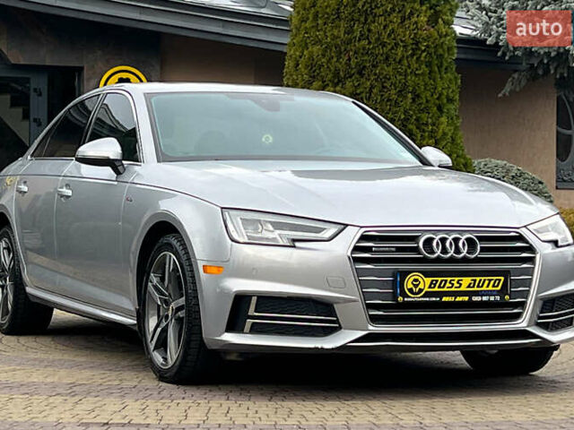 Сірий Ауді А4, об'ємом двигуна 1.98 л та пробігом 95 тис. км за 17999 $, фото 1 на Automoto.ua