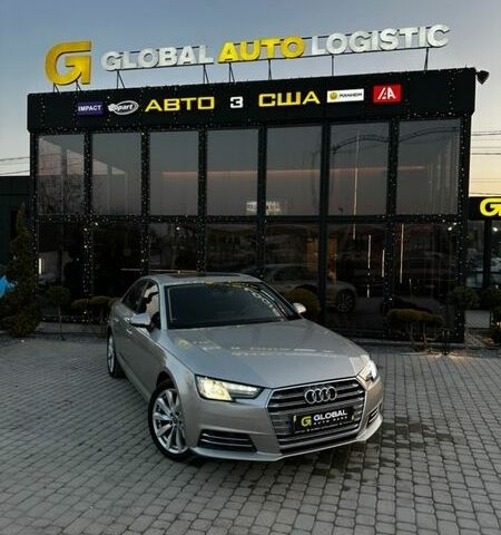 Серый Ауди А4, объемом двигателя 2 л и пробегом 196 тыс. км за 15200 $, фото 1 на Automoto.ua