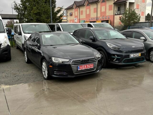 Серый Ауди А4, объемом двигателя 2 л и пробегом 170 тыс. км за 16500 $, фото 1 на Automoto.ua