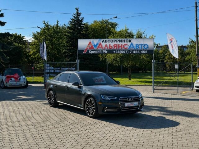 Сірий Ауді А4, об'ємом двигуна 2 л та пробігом 209 тис. км за 20000 $, фото 1 на Automoto.ua