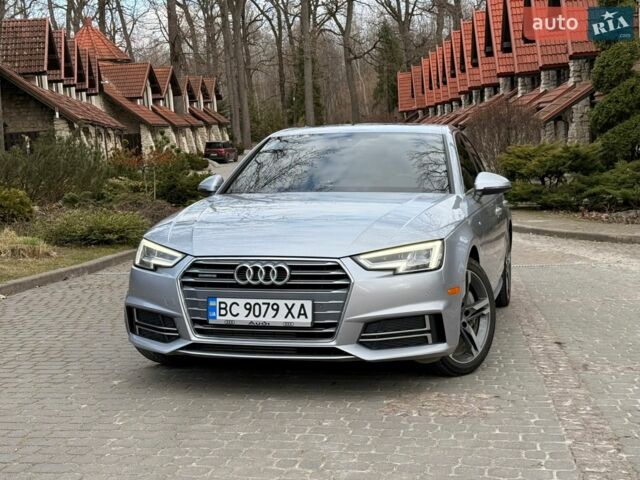 Сірий Ауді А4, об'ємом двигуна 1.98 л та пробігом 127 тис. км за 20700 $, фото 1 на Automoto.ua