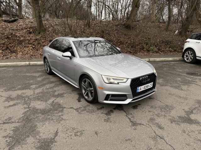 Серый Ауди А4, объемом двигателя 2 л и пробегом 210 тыс. км за 16850 $, фото 1 на Automoto.ua