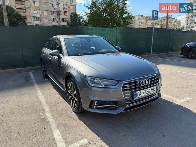 Сірий Ауді А4, об'ємом двигуна 1.98 л та пробігом 141 тис. км за 18700 $, фото 1 на Automoto.ua