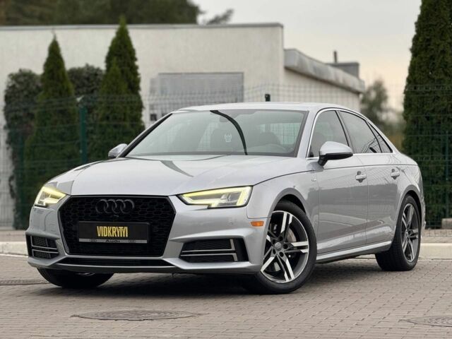 Серый Ауди А4, объемом двигателя 2 л и пробегом 208 тыс. км за 18350 $, фото 1 на Automoto.ua