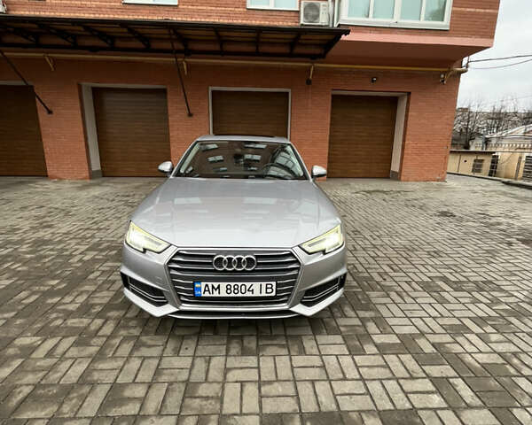 Серый Ауди А4, объемом двигателя 1.98 л и пробегом 90 тыс. км за 21500 $, фото 1 на Automoto.ua