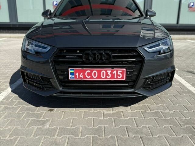 Серый Ауди А4, объемом двигателя 2 л и пробегом 242 тыс. км за 15700 $, фото 1 на Automoto.ua