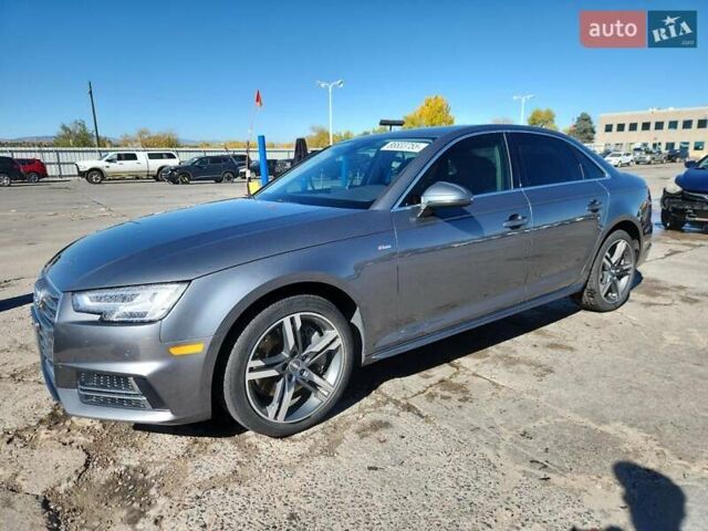 Серый Ауди А4, объемом двигателя 1.98 л и пробегом 137 тыс. км за 4600 $, фото 1 на Automoto.ua