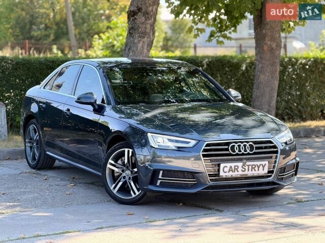 Серый Ауди А4, объемом двигателя 1.98 л и пробегом 197 тыс. км за 16999 $, фото 1 на Automoto.ua