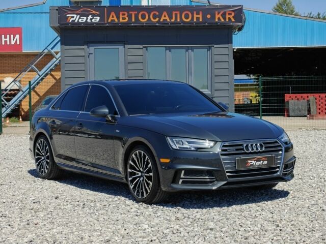 Сірий Ауді А4, об'ємом двигуна 2 л та пробігом 209 тис. км за 24905 $, фото 1 на Automoto.ua