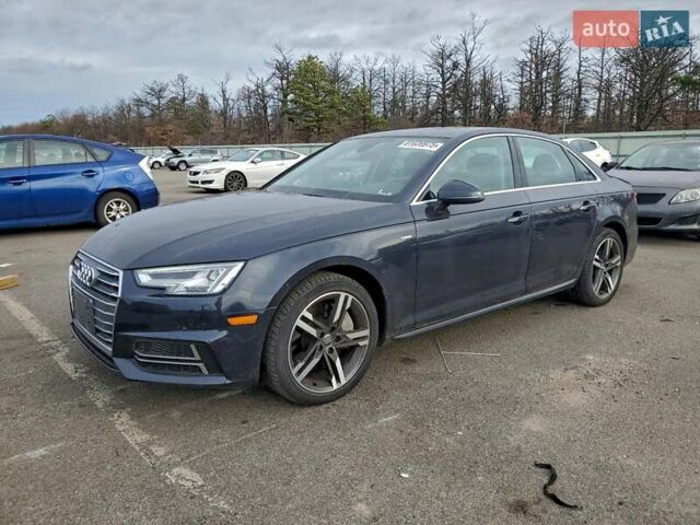 Сірий Ауді А4, об'ємом двигуна 1.98 л та пробігом 29 тис. км за 5300 $, фото 1 на Automoto.ua