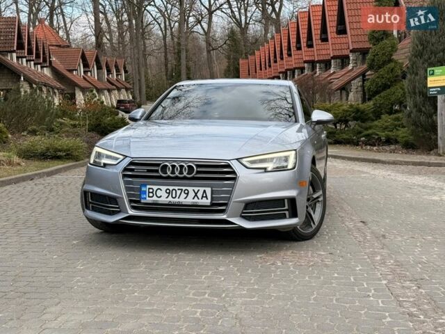 Сірий Ауді А4, об'ємом двигуна 1.98 л та пробігом 126 тис. км за 22100 $, фото 1 на Automoto.ua