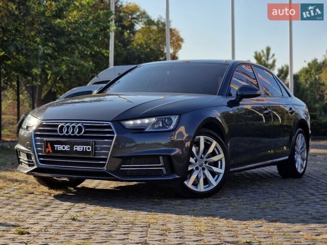 Сірий Ауді А4, об'ємом двигуна 1.98 л та пробігом 68 тис. км за 17490 $, фото 1 на Automoto.ua