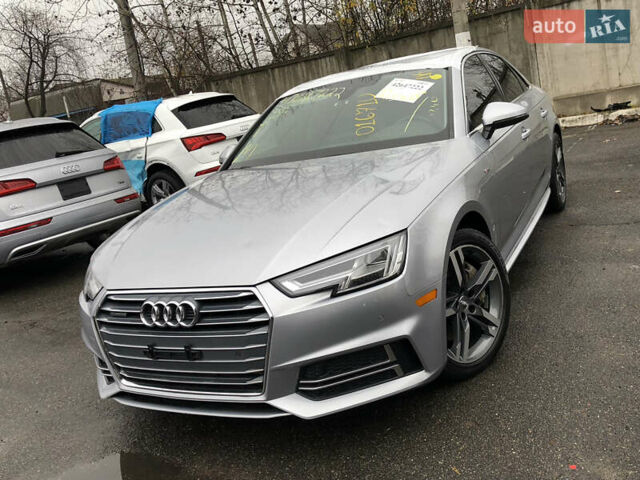 Сірий Ауді А4, об'ємом двигуна 2 л та пробігом 155 тис. км за 16890 $, фото 1 на Automoto.ua