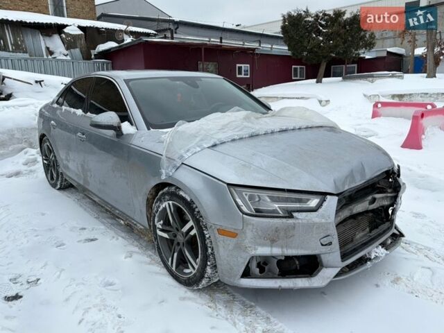 Серый Ауди А4, объемом двигателя 1.98 л и пробегом 222 тыс. км за 12000 $, фото 1 на Automoto.ua