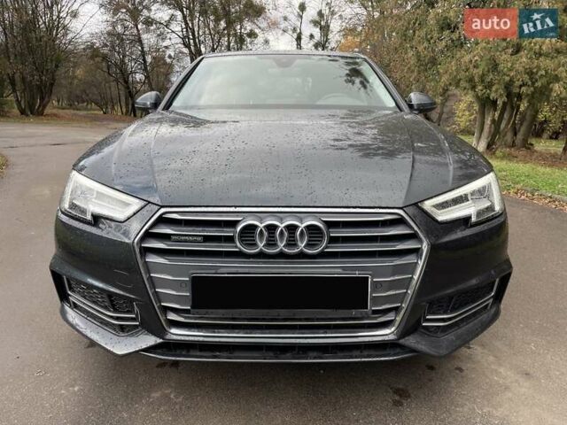 Сірий Ауді А4, об'ємом двигуна 1.98 л та пробігом 48 тис. км за 16700 $, фото 1 на Automoto.ua