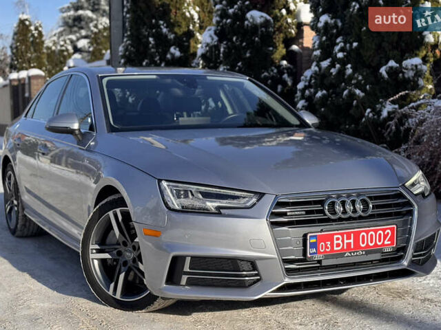 Серый Ауди А4, объемом двигателя 1.98 л и пробегом 99 тыс. км за 20999 $, фото 1 на Automoto.ua