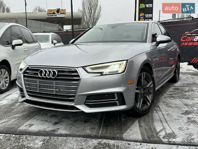 Сірий Ауді А4, об'ємом двигуна 1.98 л та пробігом 176 тис. км за 20999 $, фото 1 на Automoto.ua