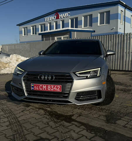 Серый Ауди А4, объемом двигателя 2 л и пробегом 226 тыс. км за 16300 $, фото 1 на Automoto.ua
