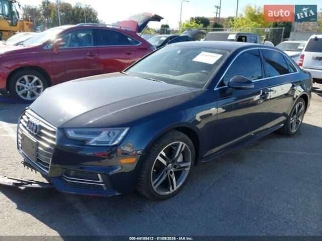 Сірий Ауді А4, об'ємом двигуна 2 л та пробігом 126 тис. км за 9100 $, фото 1 на Automoto.ua