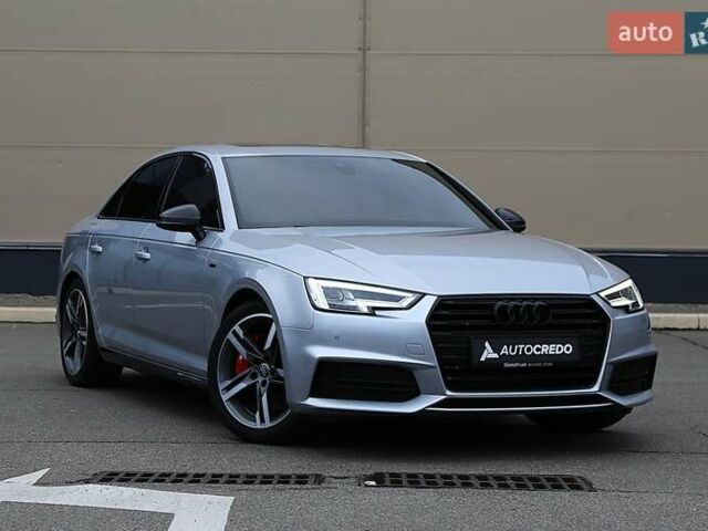 Сірий Ауді А4, об'ємом двигуна 1.98 л та пробігом 132 тис. км за 19800 $, фото 1 на Automoto.ua