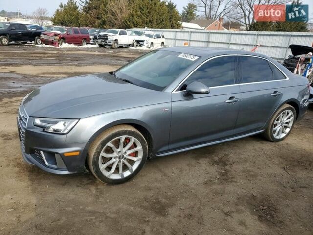 Серый Ауди А4, объемом двигателя 1.98 л и пробегом 149 тыс. км за 4600 $, фото 1 на Automoto.ua