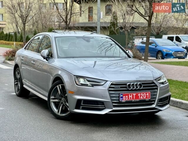 Серый Ауди А4, объемом двигателя 1.98 л и пробегом 99 тыс. км за 21300 $, фото 1 на Automoto.ua
