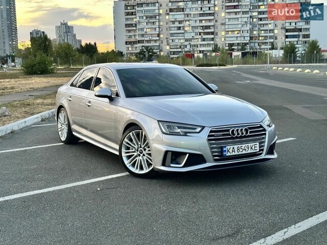 Сірий Ауді А4, об'ємом двигуна 1.98 л та пробігом 88 тис. км за 22500 $, фото 1 на Automoto.ua