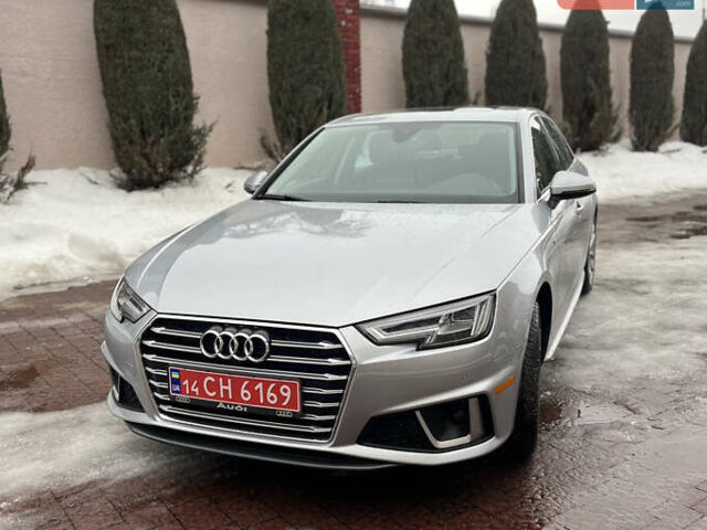 Серый Ауди А4, объемом двигателя 1.98 л и пробегом 107 тыс. км за 20900 $, фото 1 на Automoto.ua