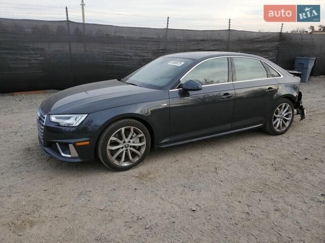 Серый Ауди А4, объемом двигателя 1.98 л и пробегом 43 тыс. км за 5300 $, фото 1 на Automoto.ua