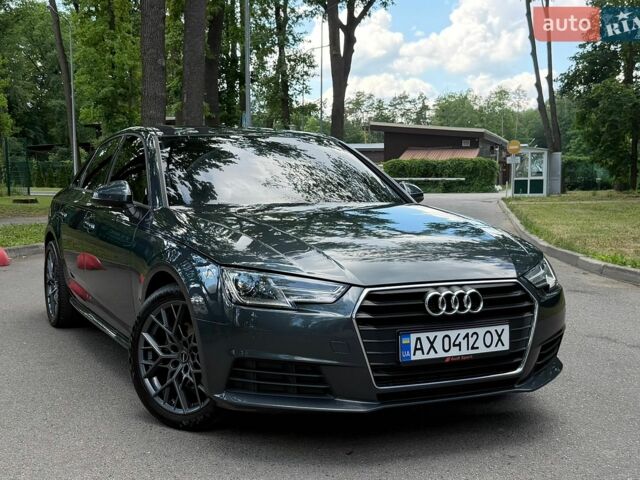 Серый Ауди А4, объемом двигателя 2 л и пробегом 67 тыс. км за 19900 $, фото 1 на Automoto.ua