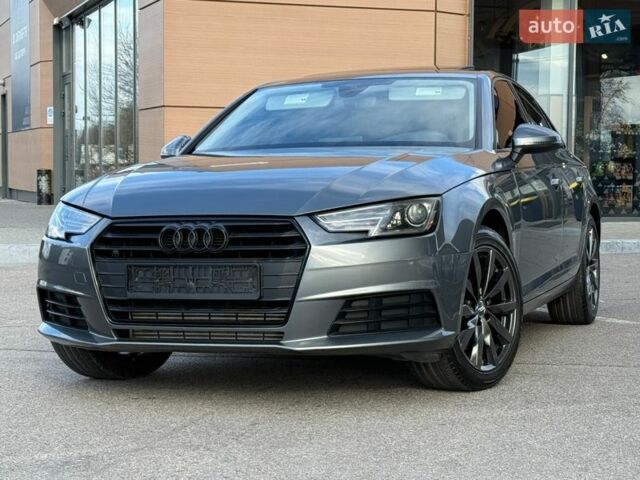 Сірий Ауді А4, об'ємом двигуна 1.98 л та пробігом 99 тис. км за 19900 $, фото 1 на Automoto.ua
