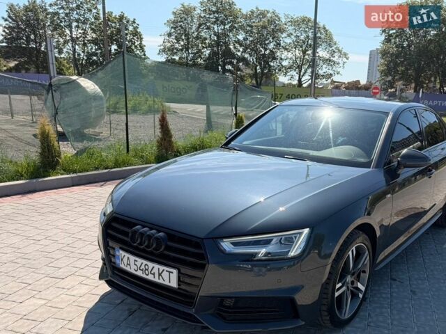 Серый Ауди А4, объемом двигателя 1.98 л и пробегом 128 тыс. км за 22000 $, фото 1 на Automoto.ua