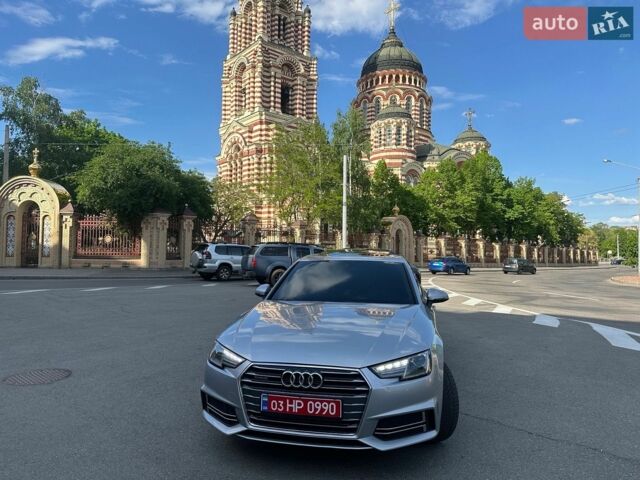 Сірий Ауді А4, об'ємом двигуна 1.98 л та пробігом 160 тис. км за 16000 $, фото 1 на Automoto.ua