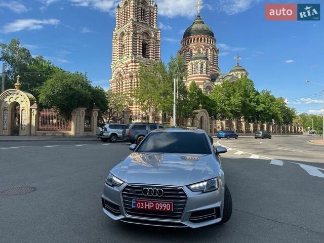 Серый Ауди А4, объемом двигателя 1.98 л и пробегом 160 тыс. км за 16500 $, фото 1 на Automoto.ua