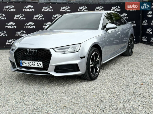 Сірий Ауді А4, об'ємом двигуна 1.98 л та пробігом 120 тис. км за 22390 $, фото 1 на Automoto.ua