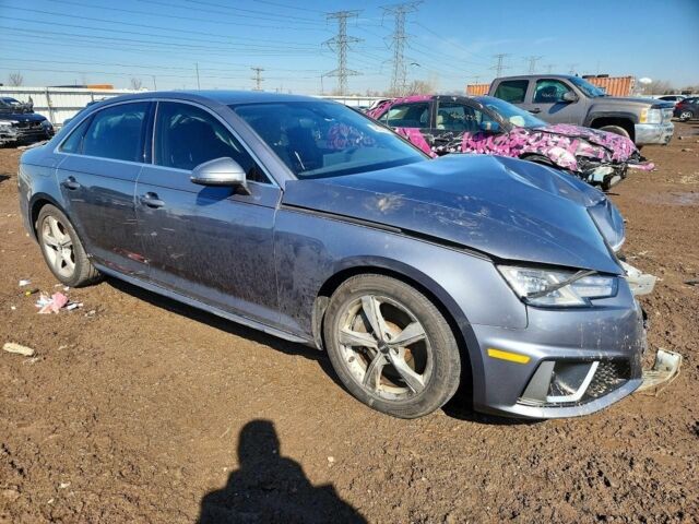 Серый Ауди А4, объемом двигателя 0 л и пробегом 159 тыс. км за 6707 $, фото 1 на Automoto.ua