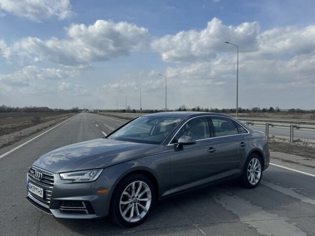 Серый Ауди А4, объемом двигателя 2 л и пробегом 54 тыс. км за 20961 $, фото 1 на Automoto.ua